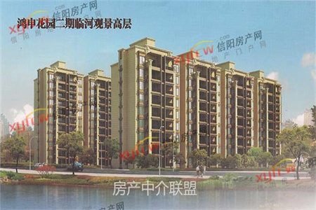 开发区红星家园精装15楼120万包税有车位附房